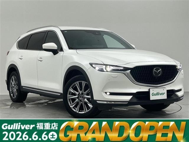 Mazda CX-8 2021 7954594-0