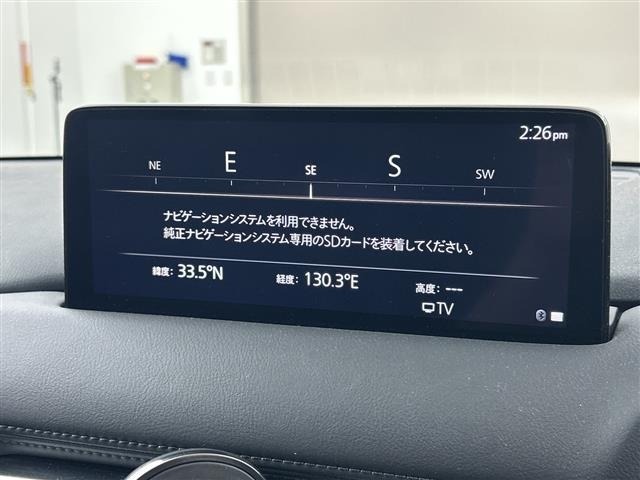Mazda CX-8 2021 7954594-18