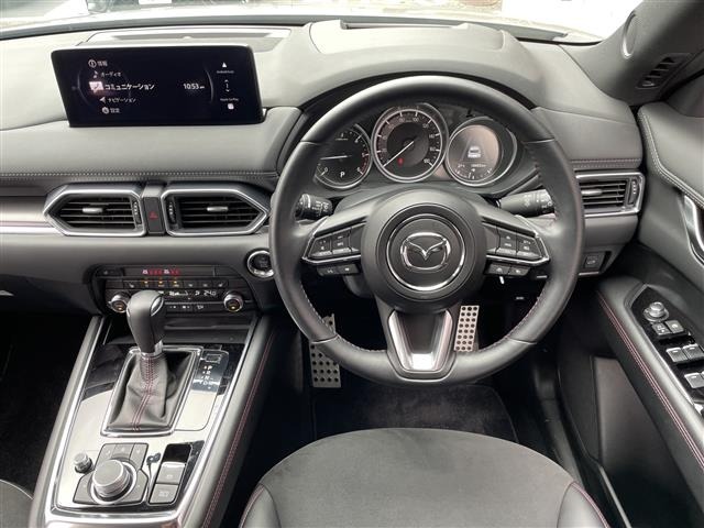 Mazda CX-8 2023 7954949-15