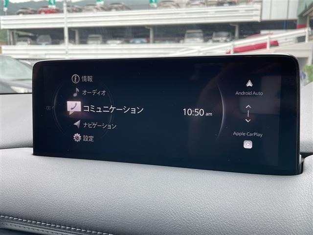 Mazda CX-8 2023 7954949-17
