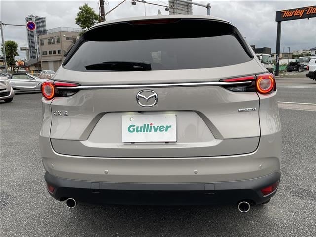 Mazda CX-8 2022 7954983-16
