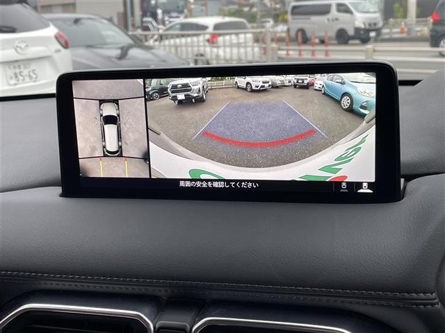 Mazda CX-8 2022 7954983-18