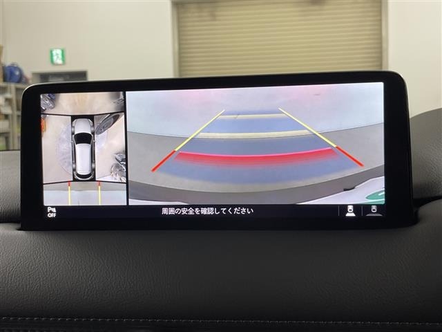 Mazda CX-8 2023 7954985-17