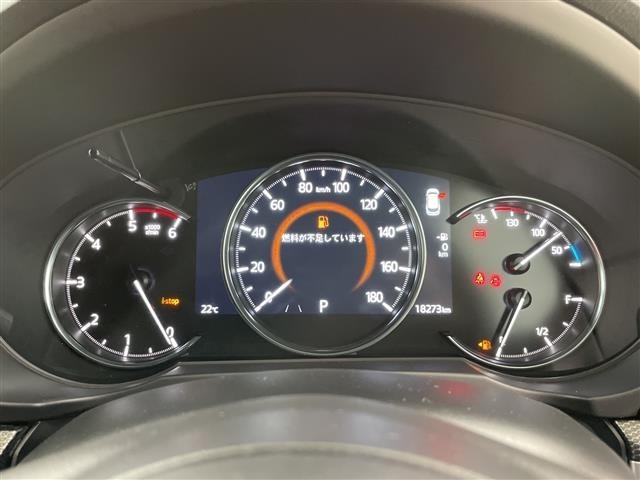 Mazda CX-8 2023 7954985-19