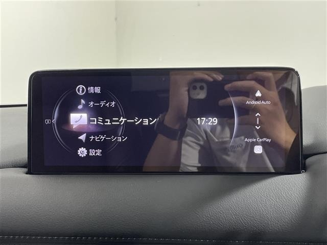 Mazda CX-8 2023 7955048-13