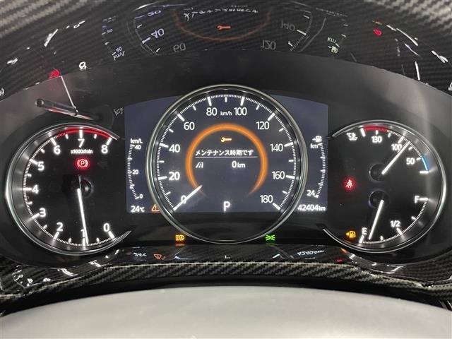 Mazda CX-8 2023 7955048-8