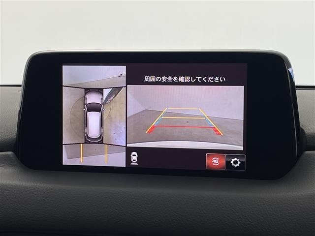 Mazda CX-8 2019 7955113-15