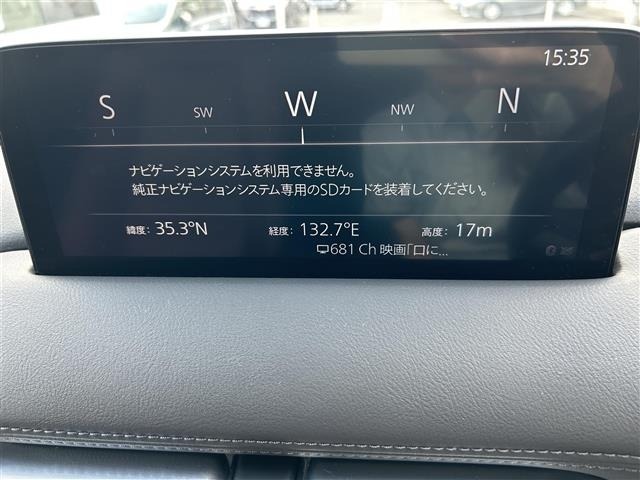 Mazda CX-8 2021 7955118-15