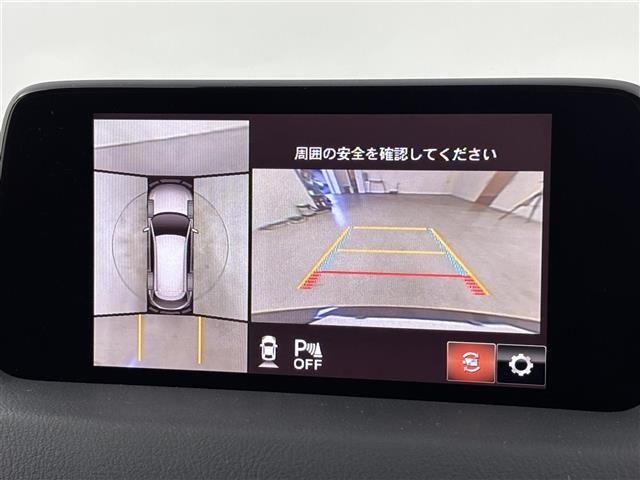 Mazda CX-8 2018 7955133-19