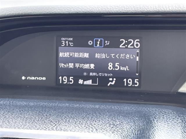 Toyota ESQUIRE 2016 7966298-22