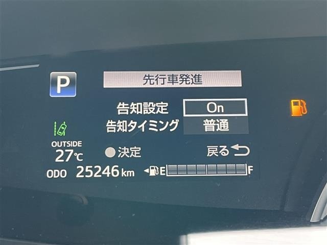 Toyota ESTIMA 2017 7966916-7