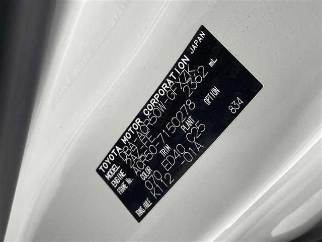 Toyota ESTIMA 2017 7966916-8