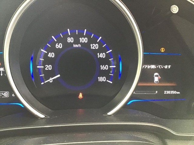 Honda FIT 2014 7945997-8