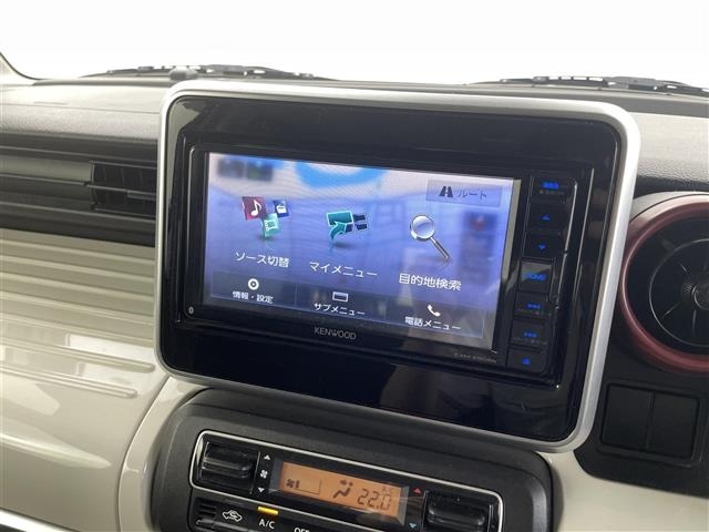 Mazda FLAIR WAGON 2020 7951397-17
