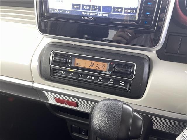 Mazda FLAIR WAGON 2020 7951397-2