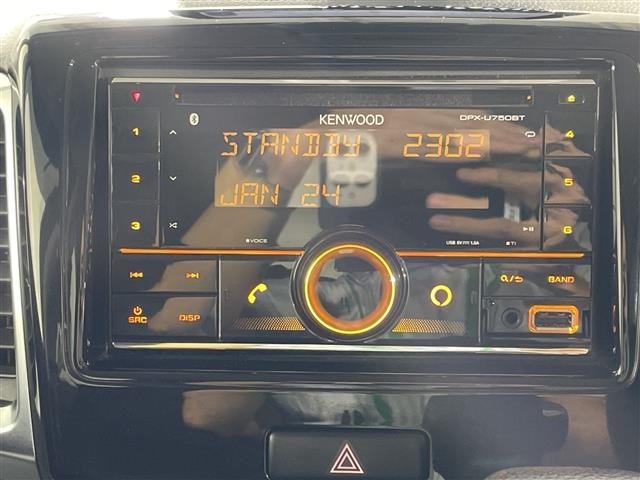 Mazda FLAIR WAGON 2015 7951420-19