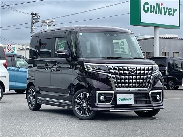 Mazda FLAIR WAGON 2023 7951438-0