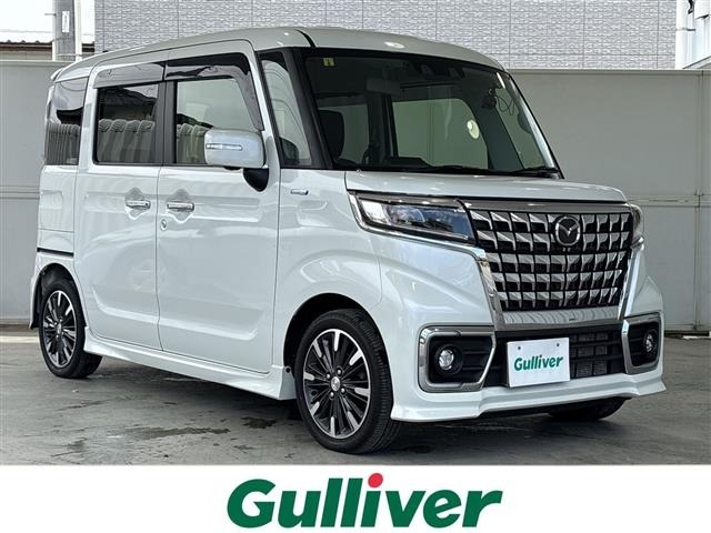 Mazda FLAIR WAGON 2023 7951458-0