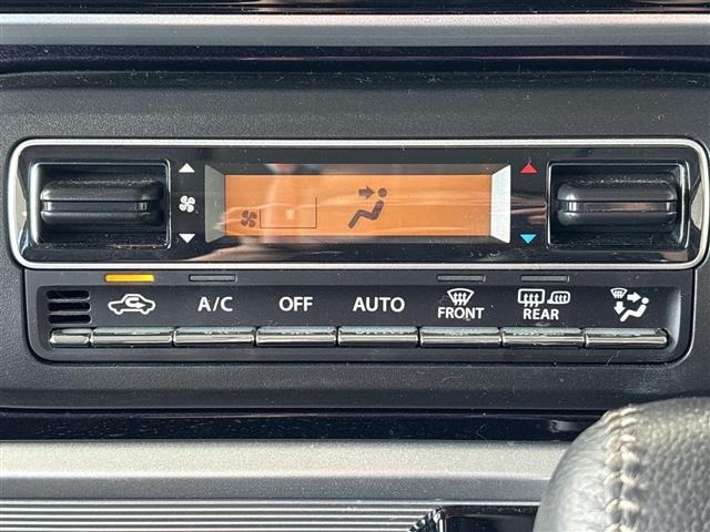 Mazda FLAIR WAGON 2023 7951458-11