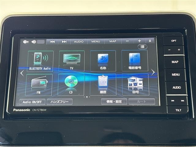 Mazda FLAIR WAGON 2023 7951458-17