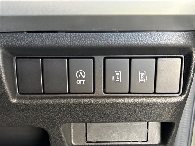 Mazda FLAIR WAGON 2023 7951458-22