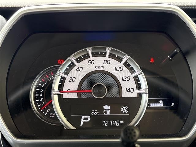 Mazda FLAIR WAGON 2023 7951458-3