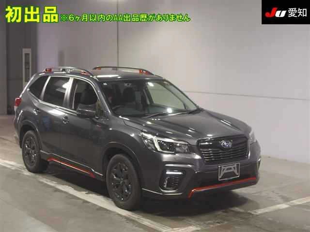 Subaru FORESTER 2021 7959869-0