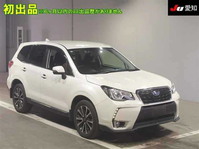 Subaru FORESTER 2017 7959873-0