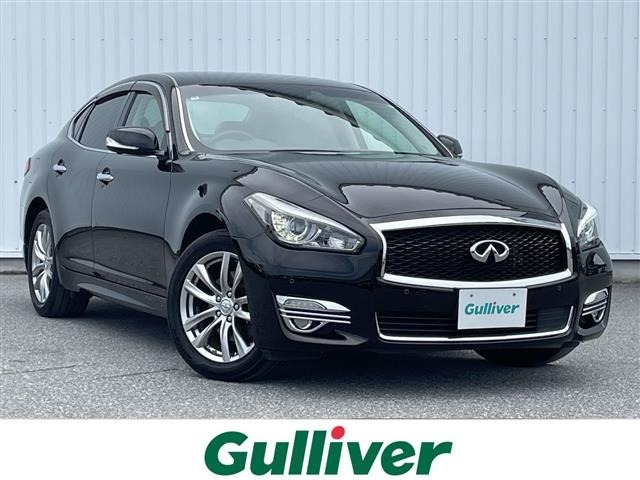 Nissan FUGA 2017 7948984-0