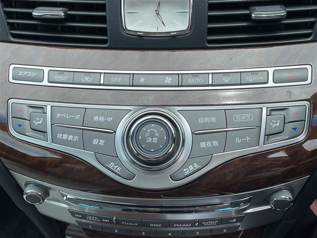 Nissan FUGA 2017 7948984-10
