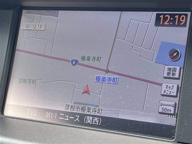 Nissan FUGA 2017 7948984-17