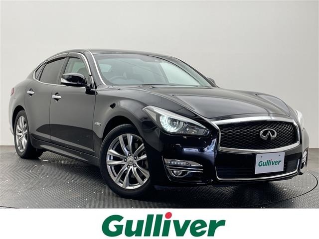 Nissan FUGA 2021 7948996-0