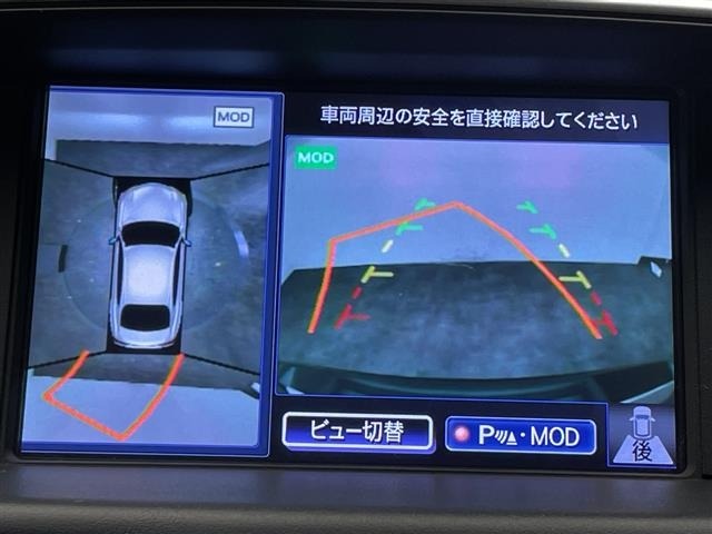 Nissan FUGA 2021 7948996-17