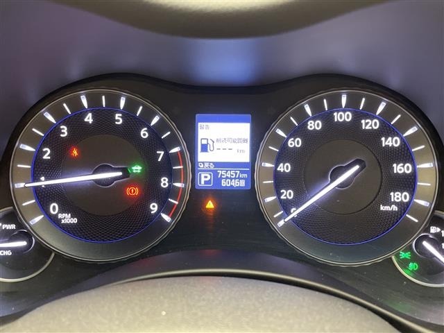 Nissan FUGA 2021 7948996-6