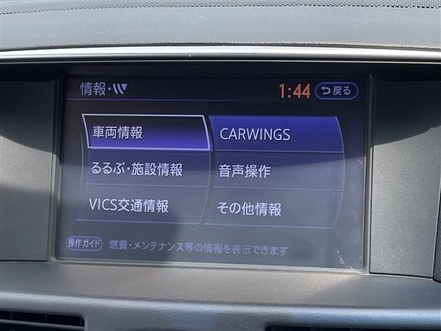 Nissan FUGA 2014 7948999-18