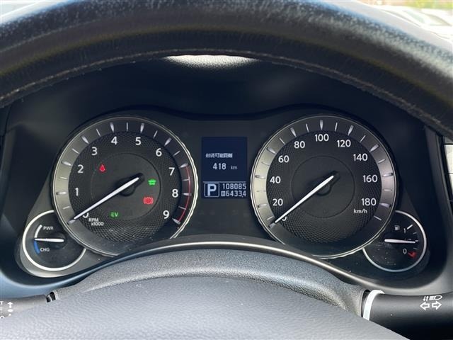 Nissan FUGA 2014 7948999-9