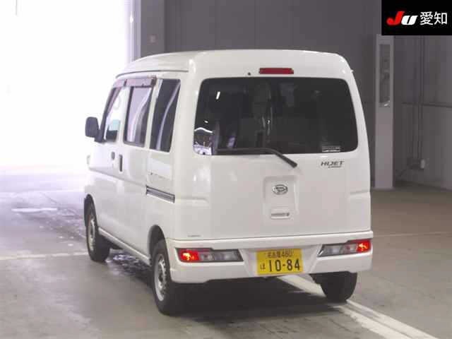 Daihatsu HIJET VAN 2021 7945397-1