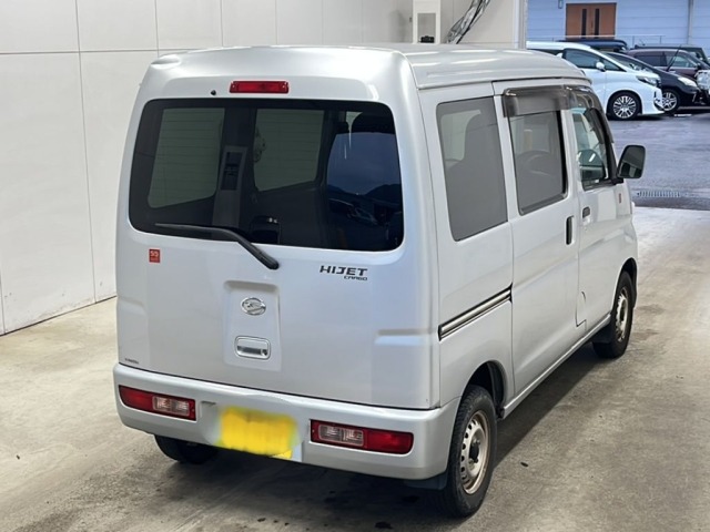 Daihatsu HIJET VAN 2016 7945400-1