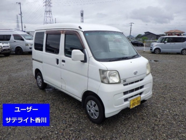 Daihatsu HIJET VAN 2012 7945422-0