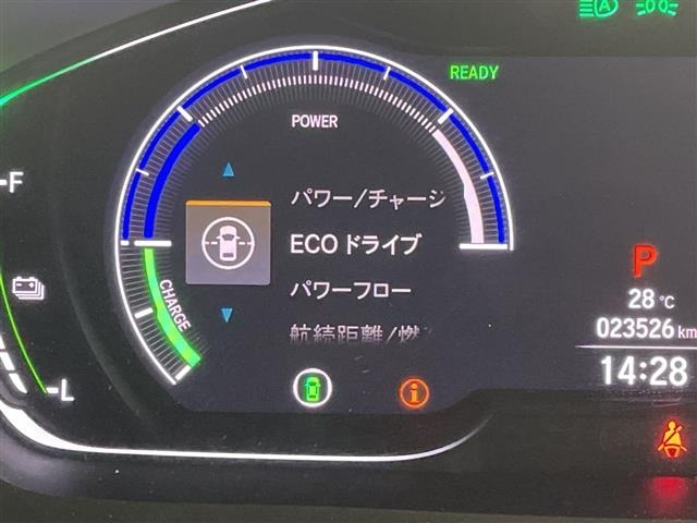 Honda INSIGHT 2020 7962587-6