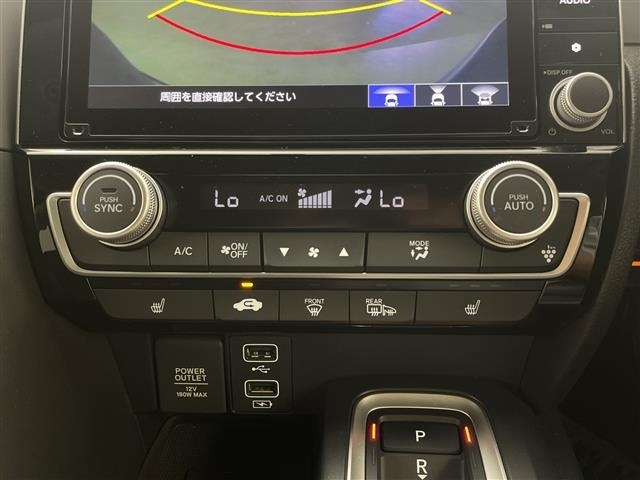 Honda INSIGHT 2020 7962587-7