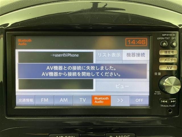 Nissan JUKE 2011 7960902-16