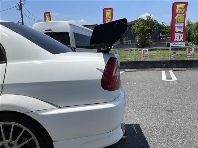 Mitsubishi LANCER 1999 7950964-9