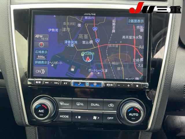 Subaru LEVORG 2020 7948657-11