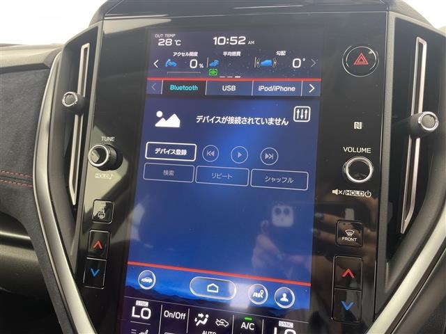 Subaru LEVORG 2020 7949094-19