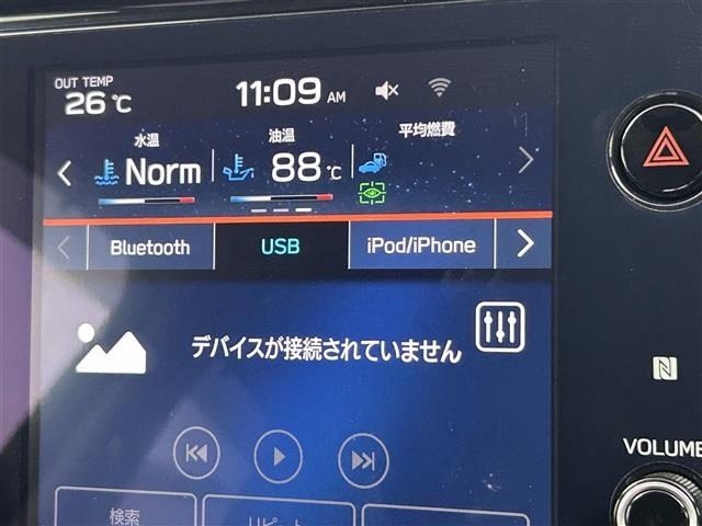 Subaru LEVORG 2021 7949095-18