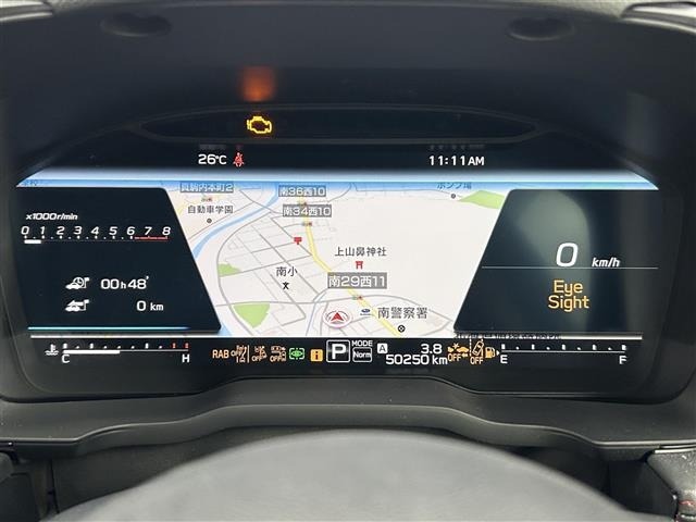 Subaru LEVORG 2021 7949095-6