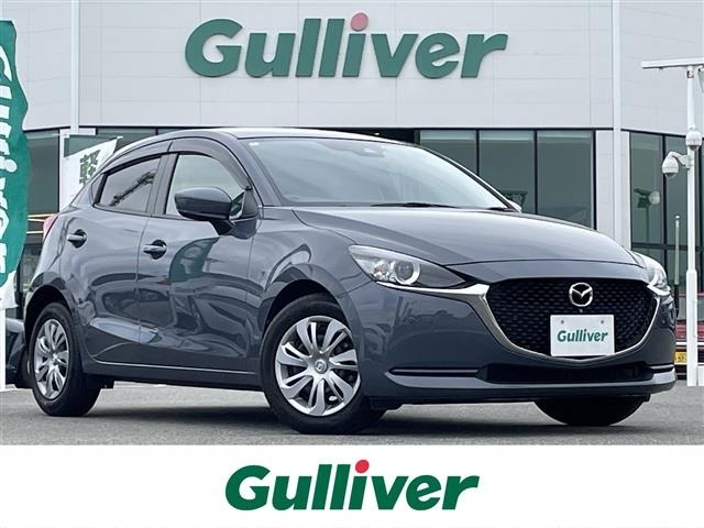 Mazda MAZDA2 2020 7945418-0