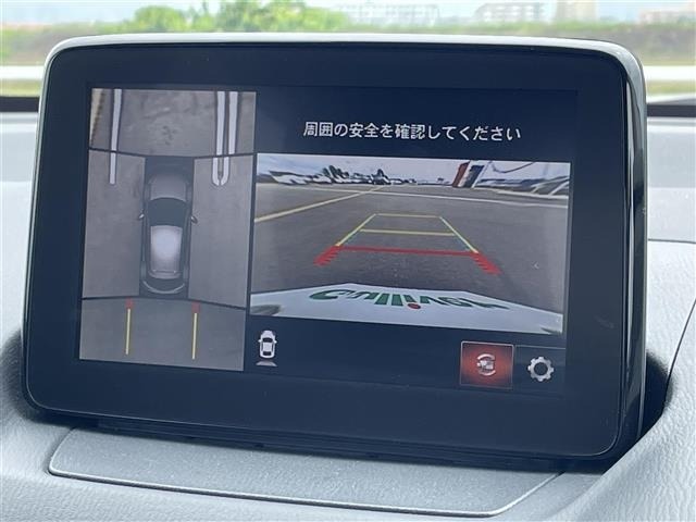 Mazda MAZDA2 2020 7945418-16