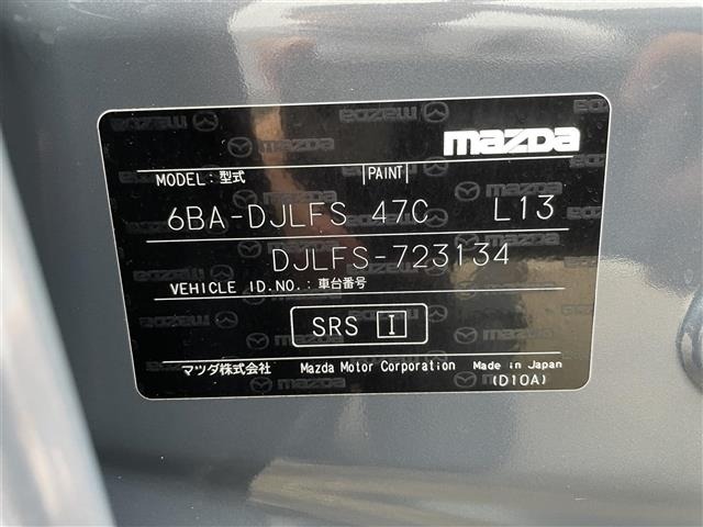 Mazda MAZDA2 2020 7945418-8